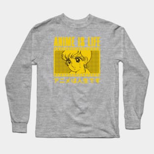 Anime is Life Otaku, Vintage Retro Yellow Long Sleeve T-Shirt